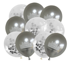 Juego de Globos OMRA Mubarak PARA EL Festival musulmán EID Mubarak, decoración DIY para el hogar, Globos de fiesta de cumpleaños para niños de Ramadán Kareem - Product Image 3