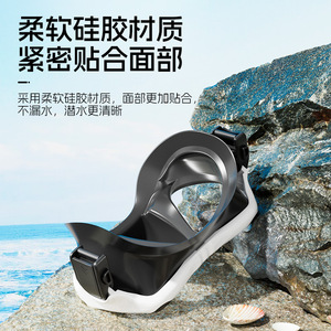 Ensemble de masque de plongée en silicone unisexe, équipement de plongée intégral anti-buée, équipement de plongée avec tuba flottant - Product Image 2