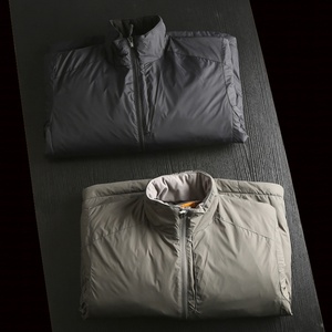 Veste Trench Légère et Chaude pour Pupille, Hiver, Extérieur, en Nylon-Polyester, Manches Amovibles, Fermeture Éclair, Doublure Anti-Reflet Thermique - Product Image 1