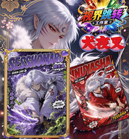Carte de collection Inuyasha de l'anime japonais, carte de jeu rare du personnage Inuyasha, jeu de société A5, jouet, cadeau de festival
