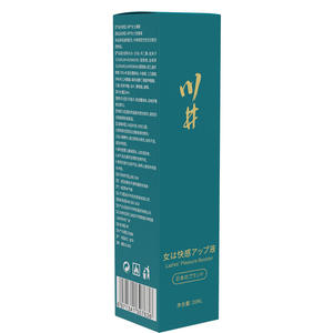 20ml Gel femminile orgasmo liquido sesso adulto parti intime piacere - Product Image 1