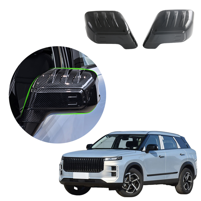 Car Sticker Decoration Auto Side Door Rearview Mirror Cover Frame Trim Interior Kits for Chery Jaecoo J7/Lucano L7 2025