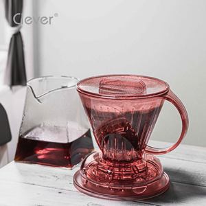 Cafetera de Inmersión Especializada de Alta Calidad, Translúcida, Rosa, Trapezoidal, Libre de BPA, para Salas VIP, Venta al Por Mayor - Product Image 6