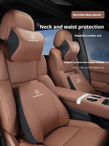 Appui-tête de luxe Nappa voiture oreiller <span class=keywords><strong>lombaire</strong></span> voyage siège <span class=keywords><strong>coussin</strong></span> Support voiture intérieur accessoires pour <span class=keywords><strong>Mercedes</strong></span> Benz Maybach classe C - Product Image 4