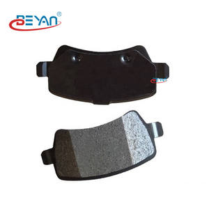 BEYAN fabbrica all'ingrosso pastiglie dei freni (asse posteriore) LR043714 LR134695 30671574 30671575 adatto per Volvo XC70 II <span class=keywords><strong>LISTENTO</strong></span> - Product Image 6