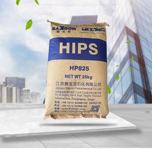 เม็ดพลาสติกโพลีสไตรีนชนิดทนแรงกระแทกสูง HIPS HP825 สำหรับการขึ้นรูปสุญญากาศ - Product Image 6