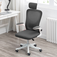 Chaise de bureau moderne de haute qualité avec dossier en maille, pivotante, réglable en hauteur et structure solide
