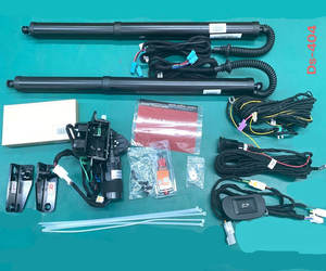 Hayon électrique automatique avec capteur de pied Sonls pour <span class=keywords><strong>Toyota</strong></span> <span class=keywords><strong>Corolla</strong></span> Cross <span class=keywords><strong>2020</strong></span>+ - Product Image 5