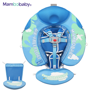 Flotador para Bebé Mambobaby, Sin Inflar, Anillo de Natación para <span class=keywords><strong>Piscina</strong></span>, para Niños Pequeños de 3 a 24 <span class=keywords><strong>Meses</strong></span> - Product Image 2