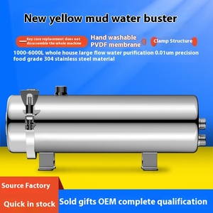 Purificador de agua doméstico Lavable a mano filtro central para toda la casa nuevo equipo de calentamiento de agua de ultrafiltración de presión externa - Product Image 2