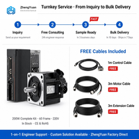 Kit de moteur servo AC ZhengYuan 200W, bride de 60 mm, 220V, 0,64 Nm, 3000 tr/min, encodeur 17 bits, impulsions RS485, CE, RoHS