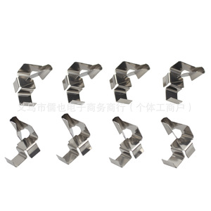 Anillos de Retención para Pastillas de Freno Rlb 04947-26040 04947-26080, Forma de C, Acero, para Sea Lion 2005-2014 - Product Image 4