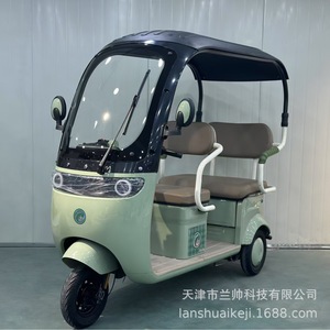 Electric Tricycle With Canopy 4 Seats 20-32Ah Battery 40km Range Closed Body For Adults Commuting And Leisure - Product Image 2