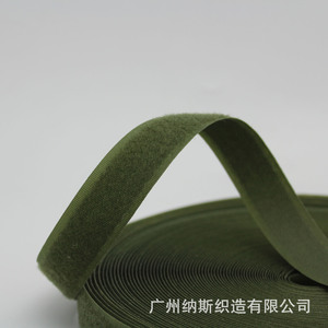 7.5mm 10mm Eco-Friendly Polyester/Nylon Strong Adhesive <strong>Hook</strong>-<strong>and</strong>-<strong>Loop</strong> <strong>Fastener</strong> Component <strong>for</strong> Garment Bags Effective Home - Product Image 3