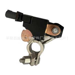 Capteur de courant à effet Hall 4692269AD 4692269AE 4692269AF, capteur de démarrage/arrêt de batterie automobile pour voitures familiales - Product Image 3