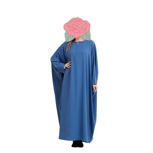 Abaya Femmes Robe Musulmane Turquie Grande Vente pour Grande Robe Pure à Manches Chauve-Souris Robe Musulmane Avec Abaya Dubaï 2023 - Product Image 1