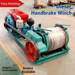 Elle Çalıştırılan Çelik Halatlı Tekne Vinci, Özelleştirilebilir 1.5T Kapasiteli Hızlı Kayar Vinç - Product Image 2