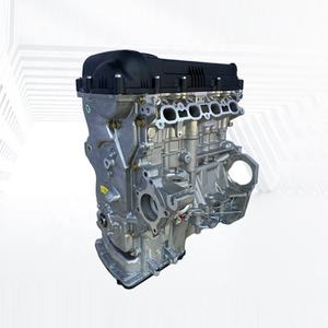 Hyundai Sonata için İyi Fiyatlı Yatay Şaftlı Motor G4FA Motor Parçaları İki Silindirli Dizel Motor Araba 1.6T Motor Yağı - Product Image 1