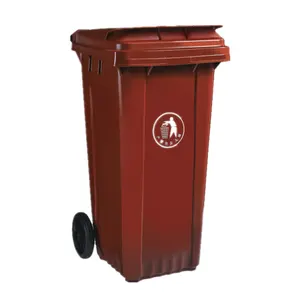 定制100L 120L 240L踏板垃圾桶车轮塑料户外学校垃圾箱