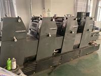 Mesin Cetak Offset Bekas Jerman SM Gto 52 SM 52 Speed Master 52 untuk Majalah