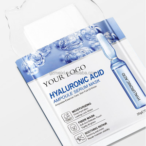 Tengyu Group Máscara de oro personalizada de 24K Hoja de ácido hialurónico ODM Mascarilla facial de alta calidad <span class=keywords><strong>para</strong></span> iluminar hidratante Muestra gratis - Product Image 4