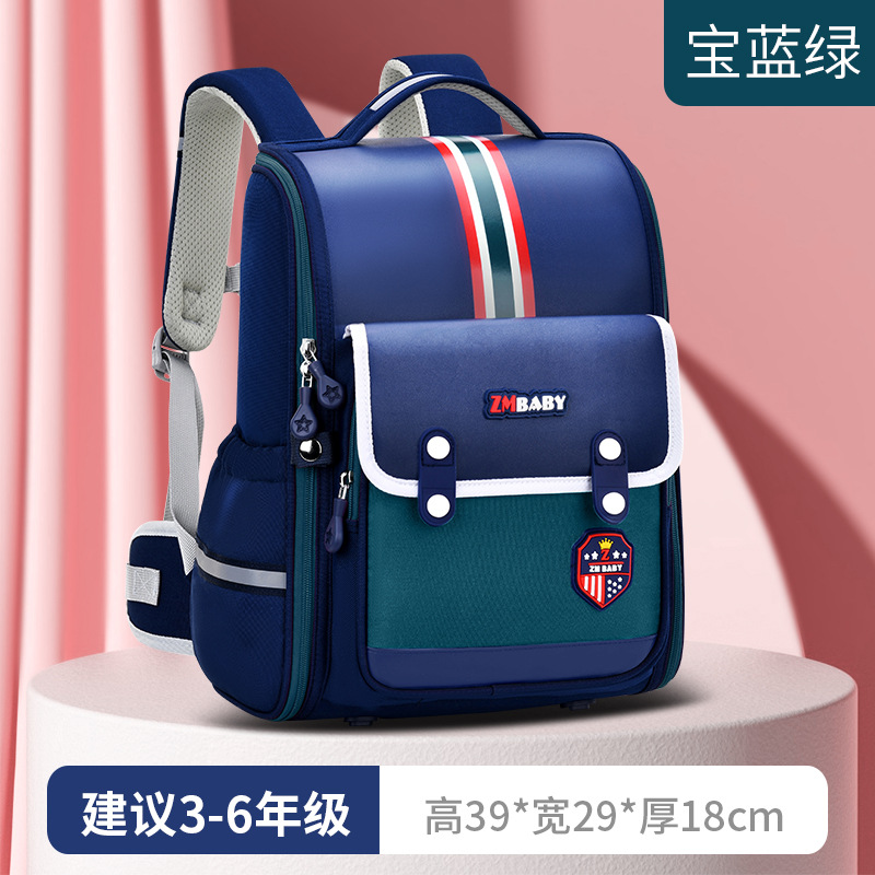 Royal Blue and Green Large