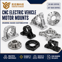Supports de moteur en aluminium, cuivre et laiton usinés sur mesure, usinage CNC par fraisage et tournage pour véhicules électriques, pièces usinées CNC en aluminium