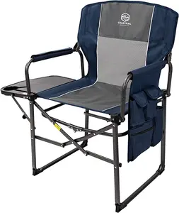 Freestyle Rocker Portable Rocking Chair Outdoor Camping Chair