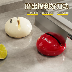 Piedra de afilar esférica ZOWEI de múltiples granos con ventosa para uso en la cocina - Product Image 3