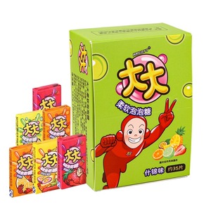 Caramelos de Goma Dulces Multicolores Grandes y Variados, Chicle de Goma, 630g x <span class=keywords><strong>3</strong></span> Cubos, Snacks Nostálgicos Famosos en Internet para Niños, Hechos en China Continental - Product Image 3