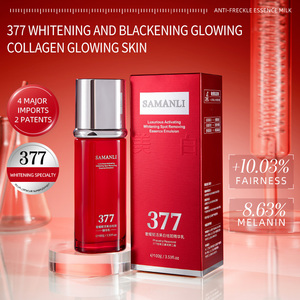 SAMANLI Niacinamide vegana lozione viso sbiancante rapido biologico idratante per la pelle che stringe la vitamina C 377 sbiancante crema per il viso - Product Image 3