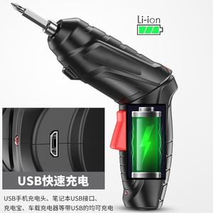 Electric <b>Screwdriver</b> 12V Battery Powered 900Rpm With <b>Bits</b> <b>Set</b> For Home Use - Product Image 2