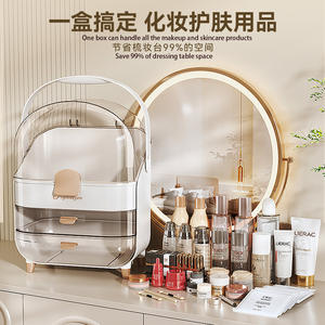 Organizador de cosméticos Cross Border, tapa a prueba de polvo tipo cajón de gran capacidad para almacenamiento de productos para el cuidado de la piel, color blanco dorado - Product Image 5