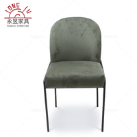 Fauteuil de loisirs ergonomique moderne et minimaliste en velours beige avec pieds en acier pour salon, hôtel, bureau à domicile, salle à manger, chambre