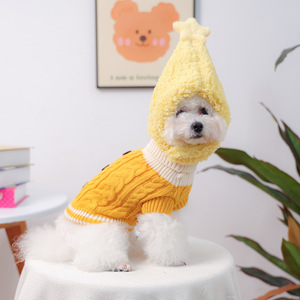 PETCIRCLE Pet Circle, Pet Dog and <b>Cat</b> <b>Clothes</b> and Supplies, Autumn/Winter New Cable Knit Button Sweater - Product Image 1