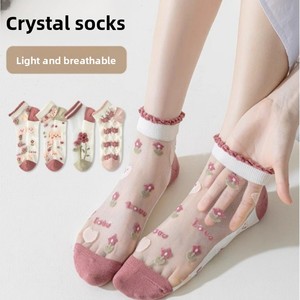 Chaussettes décontractées unisexes pour femmes, fines, respirantes, à imprimé floral, en tricot, en polyester, design court et discret - Product Image 1