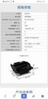 Imprimante numérique à jet d'encre DTF-600 la plus vendue pour films PET en rouleau (Flex & Cuir) et étiquettes en cristal, compatible XP600/I3200, automatique 1440 DPI