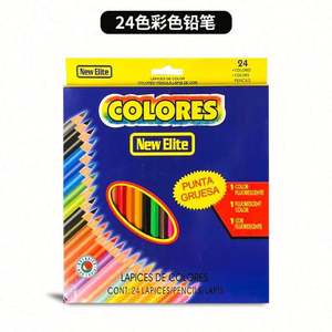 Juego de Lápices de Colores de Madera Premium para Artistas, Forma Hexagonal, 12 Piezas/Caja de Colores, Certificado ASTM-4236, Lápiz para Estudiantes Escolares de USA Mairun - Product Image 3