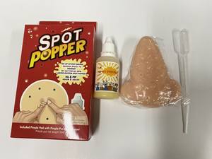 Onequan مضحك الاتجاه جديد سيليكون ضغط اللعب الأنف بوبر مزيل حب الشباب الضغط حزب وقف التقاط الأقنعة - Product Image 5