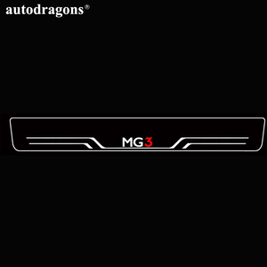 Autodragons - Cargador USB Inalámbrico de 12 V con Placa Acrílica, Luz RGB para el Umbral de la Puerta del Coche - Product Image 4
