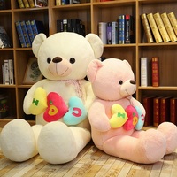 Ours en peluche personnalisé, grand ours en peluche, animal en peluche personnalisable, ours en peluche, cadeaux de mariage et de fêtes, vente en gros OEM ODM