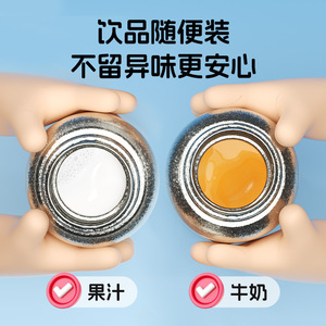 Botella de agua con aislamiento de titanio puro TOMIC para niños con pajita de 360 ml para uso escolar - Product Image 3