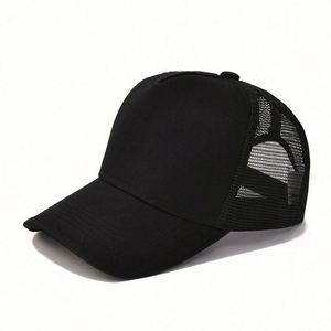 Men's and Women's Solid Color 5-Panel Polyester/Cotton Common Fabric Baseball <b>Hat</b> with 3D Embroidery Promotional - Product Image 1