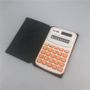 KC-888 Mini Pocket Calculator 8 Digit Battery Powered Plastic With Leather Case For Office School Use - Product Image 4