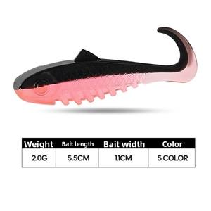 <span class=keywords><strong>Tayu</strong></span> 5,5 cm 2G cola rizada suave gusano cebo negro Pit señuelo pesca para carpa Crappie Bass Snakehead fabricante al por mayor - Product Image 6