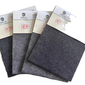 Cabeceras automotrices Proveedores de fieltro Forro de <span class=keywords><strong>techo</strong></span> de automóvil Alfombra de terciopelo cortada de tela no tejida para automóviles - Product Image 1