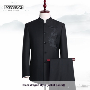 Traje Tang <span class=keywords><strong>de</strong></span> <span class=keywords><strong>estilo</strong></span> chino para hombre, vestido ajustado <span class=keywords><strong>de</strong></span> <span class=keywords><strong>estilo</strong></span> <span class=keywords><strong>de</strong></span> negocios para novio, traje <span class=keywords><strong>de</strong></span> cuello chino transpirable <span class=keywords><strong>de</strong></span> talla grande para jóvenes <span class=keywords><strong>de</strong></span> otoño para hombre - Product Image 3
