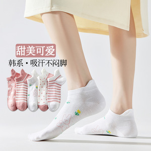 Women Ankle Socks Sweat Absorbent Cotton Blend Cute Bunny Pink White Striped Pattern Regular Casual Socks - Product Image 1