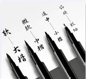 Set di penne per calligrafia con Logo personalizzato con 4 dimensioni a base d'acqua Non tossico dissolvenza a inchiostro e resistente all'acqua per la scrittura - Product Image 4