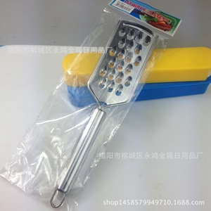 Râpe à fromage en acier inoxydable avec poignée, à grandes mailles, coupe-légumes multifonctionnel pour la cuisine - Product Image 2